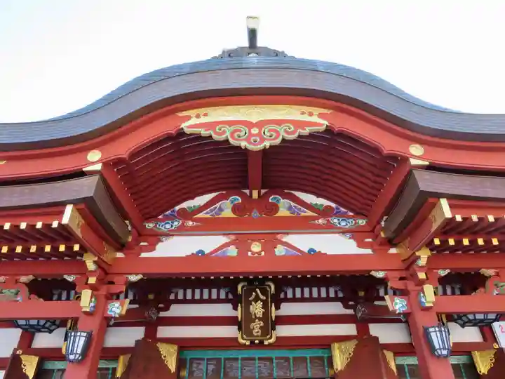 盛岡八幡宮の本殿・本堂