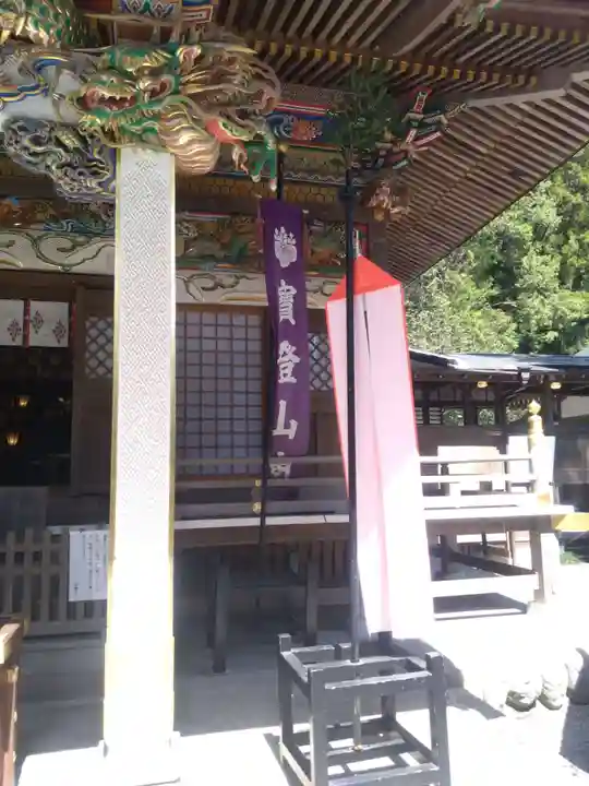 宝登山神社(埼玉県)