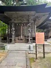 出羽神社(出羽三山神社)～三神合祭殿～(山形県)