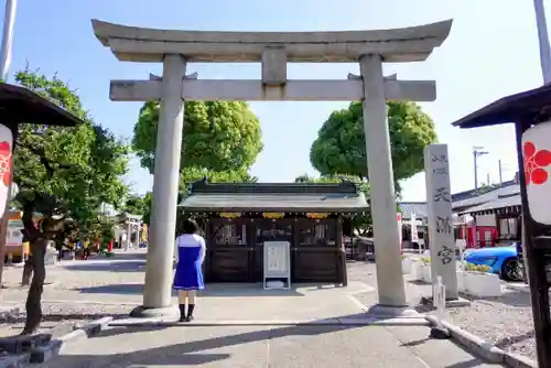 山田天満宮の鳥居