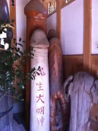 大鷲神社の末社・摂社