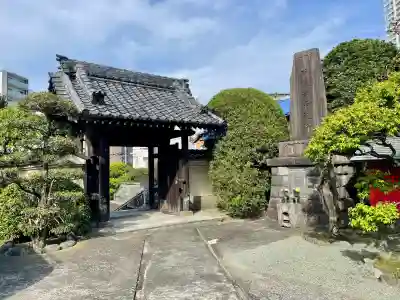 良長院(神奈川県)