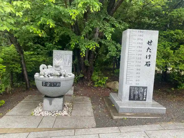 住吉神社(北海道)