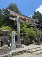 戸隠神社中社(長野県)