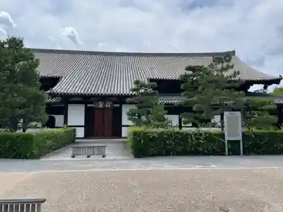 東福禅寺（東福寺）(京都府)