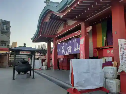 伊勢山皇大神宮(神奈川県)