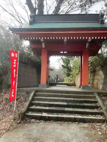 国分寺の山門