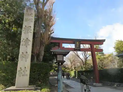 根津神社(東京都)