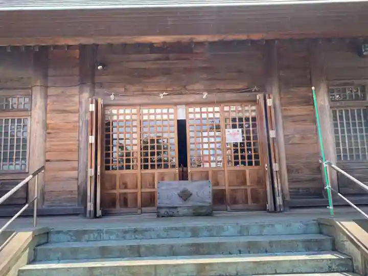 北方皇太神宮の本殿・本堂