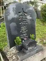護所神社(静岡県)