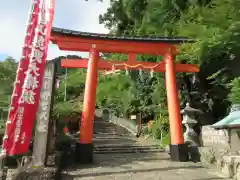 熊野那智大社(和歌山県)