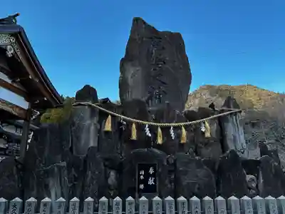 鹿嶋神社(兵庫県)