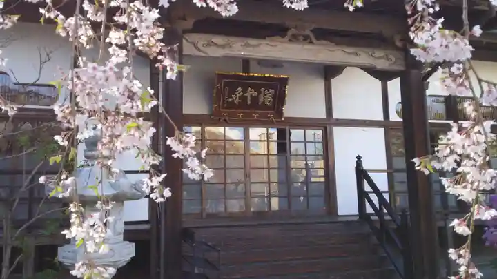 天麟院の本殿・本堂