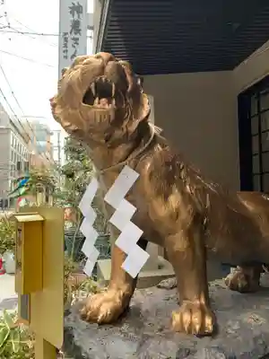 少彦名神社の狛犬