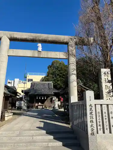 池袋御嶽神社(東京都)