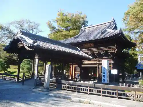 鑁阿寺の山門・神門