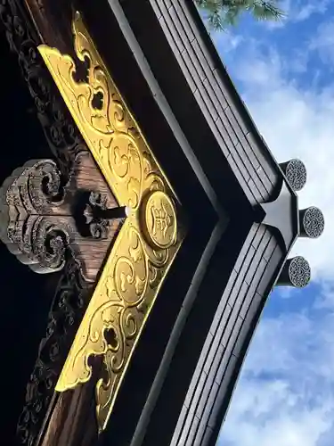 安井金比羅宮(京都府)