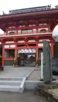 金泉寺の山門・神門