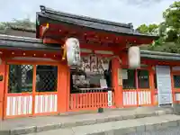 宇治神社の本殿・本堂