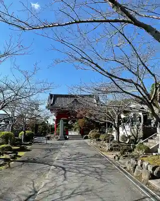 華藏院(茨城県)
