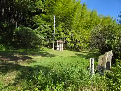 葉梨神社(静岡県)