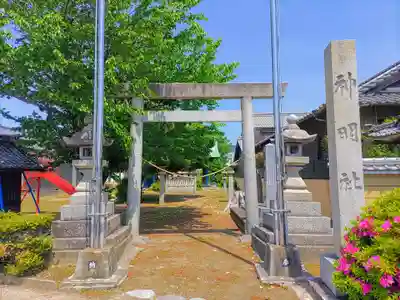 神明社（萩原町東宮重）の鳥居