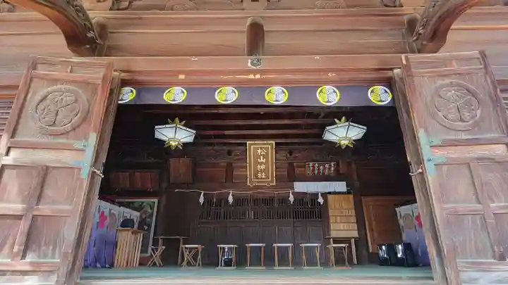 松山神社(愛媛県)