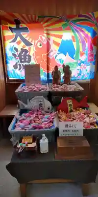 森戸大明神（森戸神社）(神奈川県)