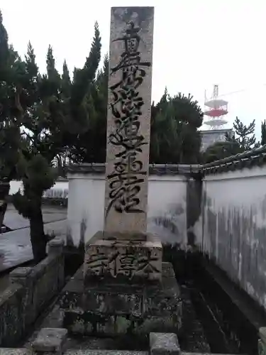 本傳寺のその他建物