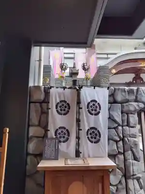 万松寺(愛知県)