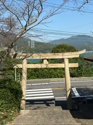大多満根神社(山口県)