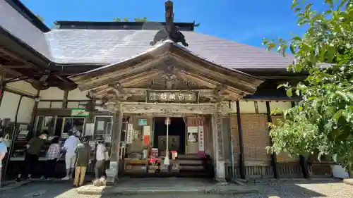 若松寺(山形県)