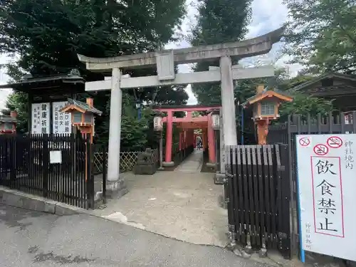 花園稲荷神社の鳥居