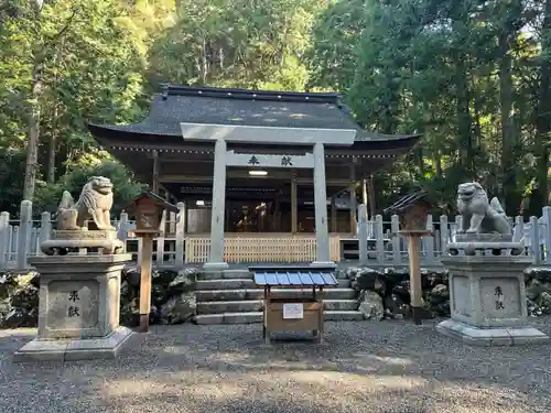丹生神社(三重県)