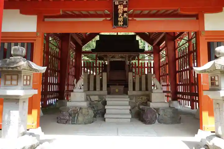 多田神社の末社・摂社
