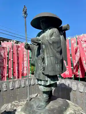 大光寺の{uncategorized: "未分類", other: "その他", undefined: "問題あり", building: "その他建物", grave: "お墓", sacred_gate: "鳥居", guardian: "狛犬", statue: "像", buddha: "仏像", history: "歴史", nature: "自然", garden: "庭園", animal: "動物", pagoda: "塔", temizu: "手水舎", mountain_gate: "山門・神門", sanctuary: "本殿・本堂", subordinate: "末社・摂社", art: "芸術", scenery: "景色", jizo: "地蔵", ema: "絵馬", goshuin: "御朱印", omikuji: "おみくじ", items: "授与品その他", amulet: "お守り", goshuincho: "御朱印帳", eats: "食事", festival: "お祭り", votive_dance: "神楽", shichigosan: "七五三参", wedding: "結婚式", experience: "体験その他", initially: "初詣", around: "周辺", anti_infection: "感染症対策"}