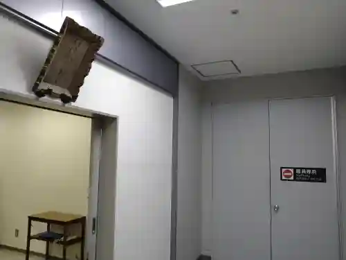 羽田航空神社(東京都)