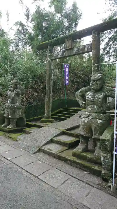 岩戸神社の鳥居