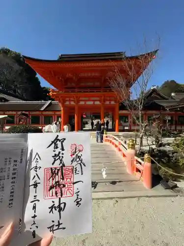 賀茂別雷神社（上賀茂神社）の{uncategorized: "未分類", other: "その他", undefined: "問題あり", building: "その他建物", grave: "お墓", sacred_gate: "鳥居", guardian: "狛犬", statue: "像", buddha: "仏像", history: "歴史", nature: "自然", garden: "庭園", animal: "動物", pagoda: "塔", temizu: "手水舎", mountain_gate: "山門・神門", sanctuary: "本殿・本堂", subordinate: "末社・摂社", art: "芸術", scenery: "景色", jizo: "地蔵", ema: "絵馬", goshuin: "御朱印", omikuji: "おみくじ", items: "授与品その他", amulet: "お守り", goshuincho: "御朱印帳", eats: "食事", festival: "お祭り", votive_dance: "神楽", shichigosan: "七五三参", wedding: "結婚式", experience: "体験その他", initially: "初詣", around: "周辺", anti_infection: "感染症対策"}