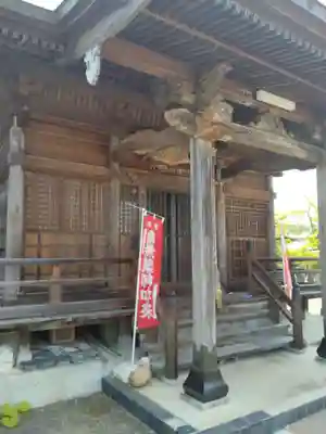 薬師寺(福島県)