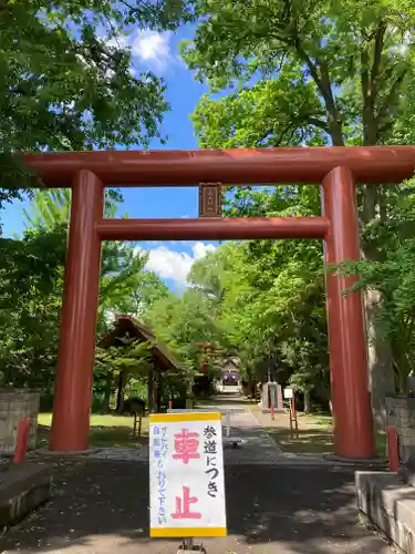 永山神社の鳥居