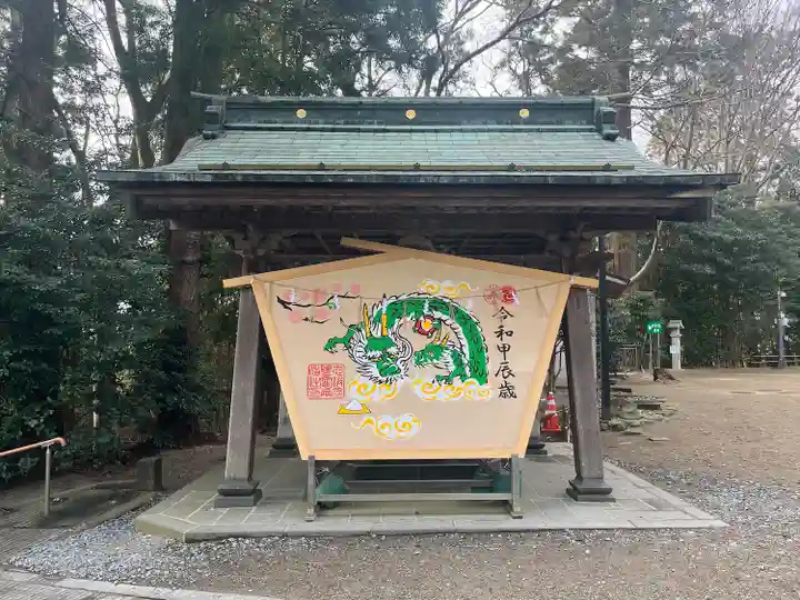 志波彦神社・鹽竈神社(宮城県)