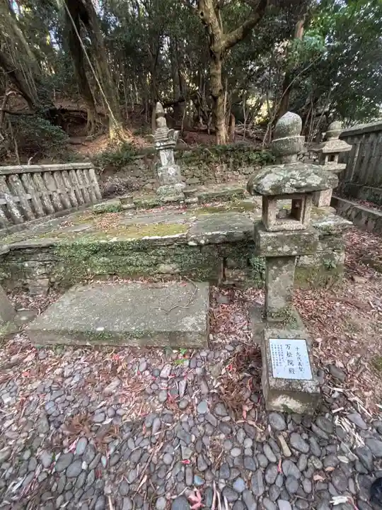 万松院(長崎県)