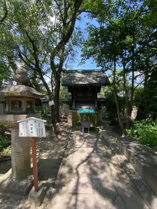 射楯兵主神社(兵庫県)