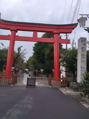 鷲宮神社の鳥居