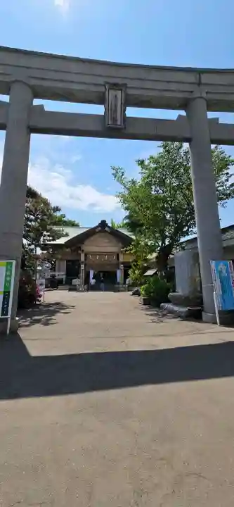 廣田神社~病厄除守護神~の{uncategorized: "未分類", other: "その他", undefined: "問題あり", building: "その他建物", grave: "お墓", sacred_gate: "鳥居", guardian: "狛犬", statue: "像", buddha: "仏像", history: "歴史", nature: "自然", garden: "庭園", animal: "動物", pagoda: "塔", temizu: "手水舎", mountain_gate: "山門・神門", sanctuary: "本殿・本堂", subordinate: "末社・摂社", art: "芸術", scenery: "景色", jizo: "地蔵", ema: "絵馬", goshuin: "御朱印", omikuji: "おみくじ", items: "授与品その他", amulet: "お守り", goshuincho: "御朱印帳", eats: "食事", festival: "お祭り", votive_dance: "神楽", shichigosan: "七五三参", wedding: "結婚式", experience: "体験その他", initially: "初詣", around: "周辺", anti_infection: "感染症対策"}