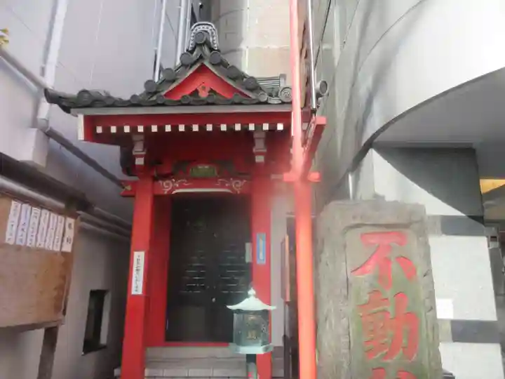 神田出世不動尊(東京都)