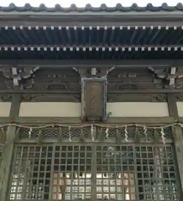 猪毛利谷神社の{uncategorized: "未分類", other: "その他", undefined: "問題あり", building: "その他建物", grave: "お墓", sacred_gate: "鳥居", guardian: "狛犬", statue: "像", buddha: "仏像", history: "歴史", nature: "自然", garden: "庭園", animal: "動物", pagoda: "塔", temizu: "手水舎", mountain_gate: "山門・神門", sanctuary: "本殿・本堂", subordinate: "末社・摂社", art: "芸術", scenery: "景色", jizo: "地蔵", ema: "絵馬", goshuin: "御朱印", omikuji: "おみくじ", items: "授与品その他", amulet: "お守り", goshuincho: "御朱印帳", eats: "食事", festival: "お祭り", votive_dance: "神楽", shichigosan: "七五三参", wedding: "結婚式", experience: "体験その他", initially: "初詣", around: "周辺", anti_infection: "感染症対策"}