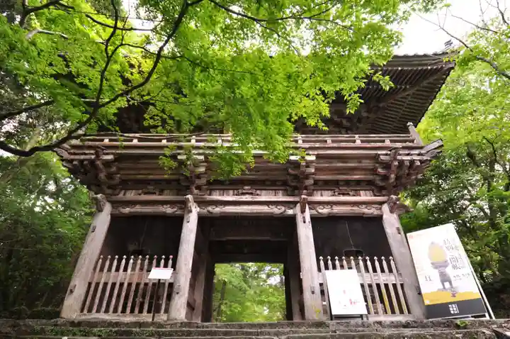 竹林寺の山門・神門