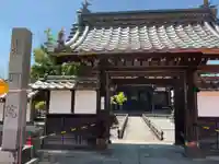 光明院(曼陀羅寺塔頭)(愛知県)